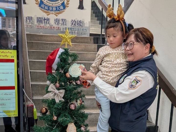 移民署推多元文化展現成果 聖誕節前夕攜新住民許下心願