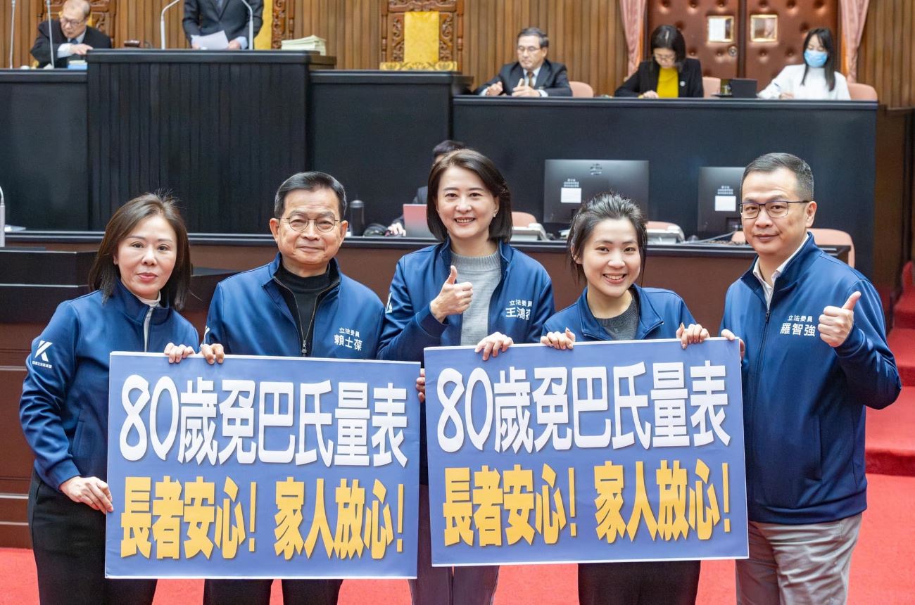 逾80歲聘外籍看護免量表 勞動部：重症家庭衝擊大