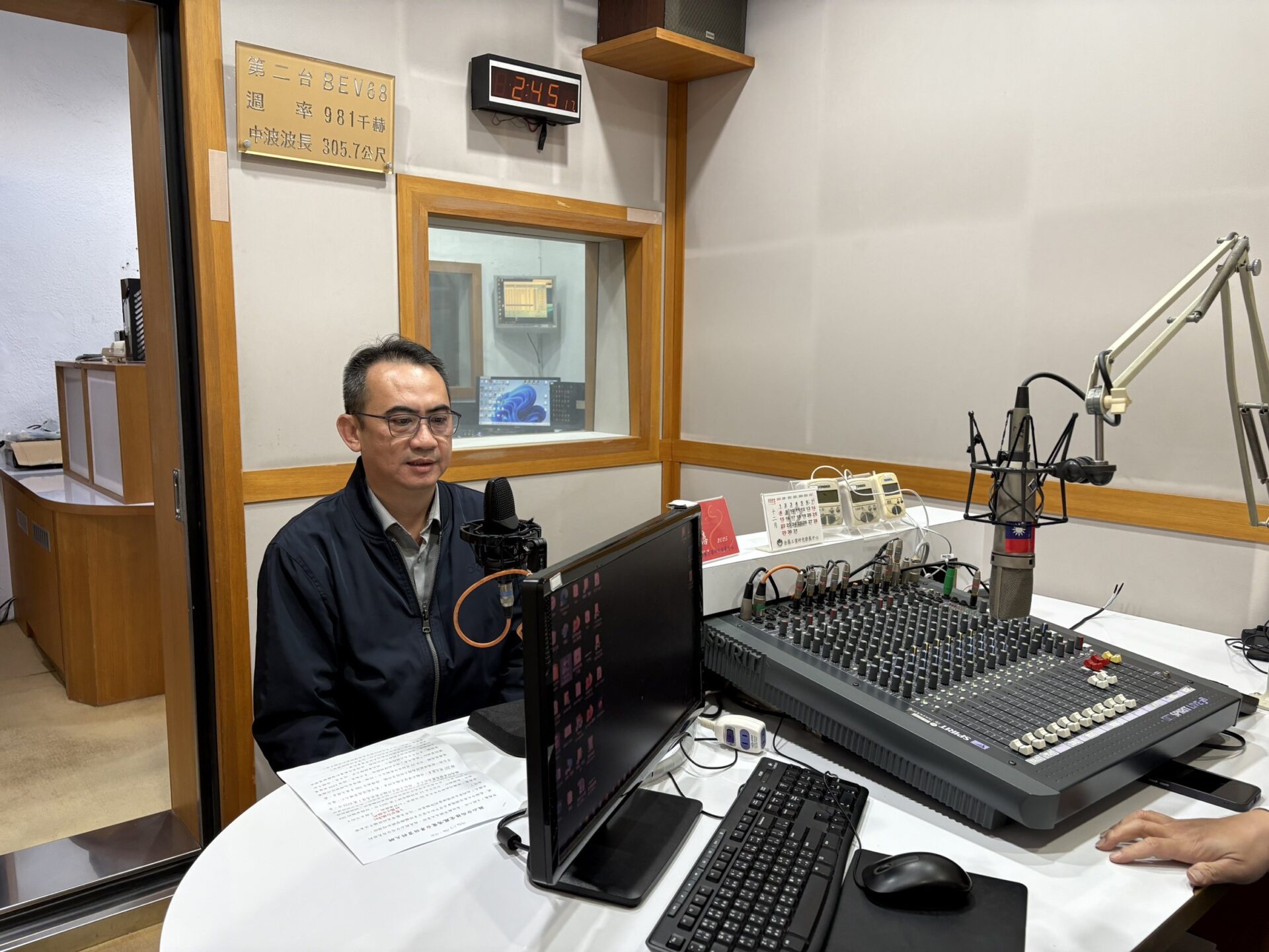 守護財產迎新年 鼓山分局長揭露攔阻詐騙722萬元