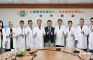 仁愛長庚達文西機械手臂手術100例 造福中台灣病人