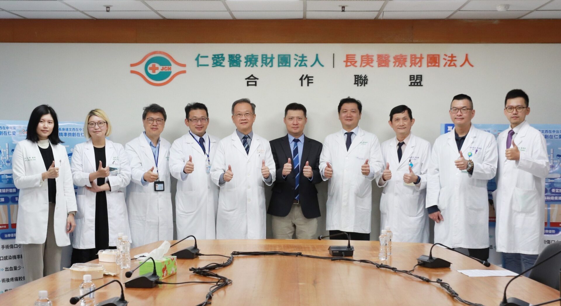 仁愛長庚達文西機械手臂手術100例 造福中台灣病人