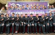 蔣萬安表揚北市消防局 10年拯救OHCA康復出院破1700