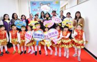 彰化縣育兒資源網啟用 一條龍服務育兒資訊輕鬆找