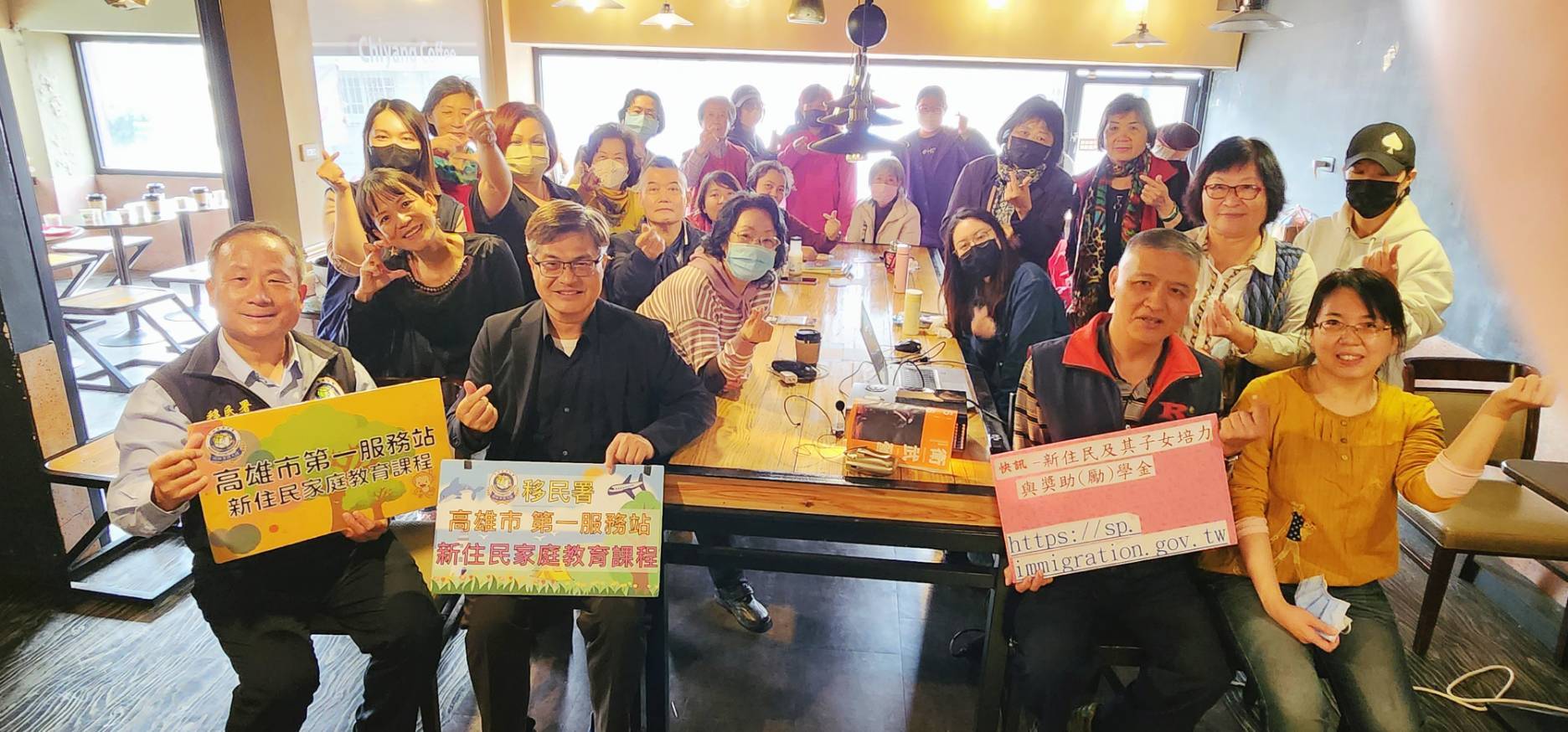 行政院南服中心與移民署舉辦新住民「親職教育」宣導活動