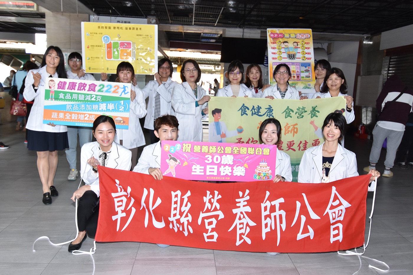 營養滿點 彰縣營養師快閃火車站舞告健康