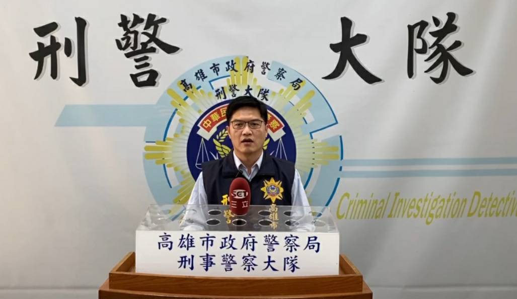 科學重溯案情 高市警局「鷹眼小組」上場