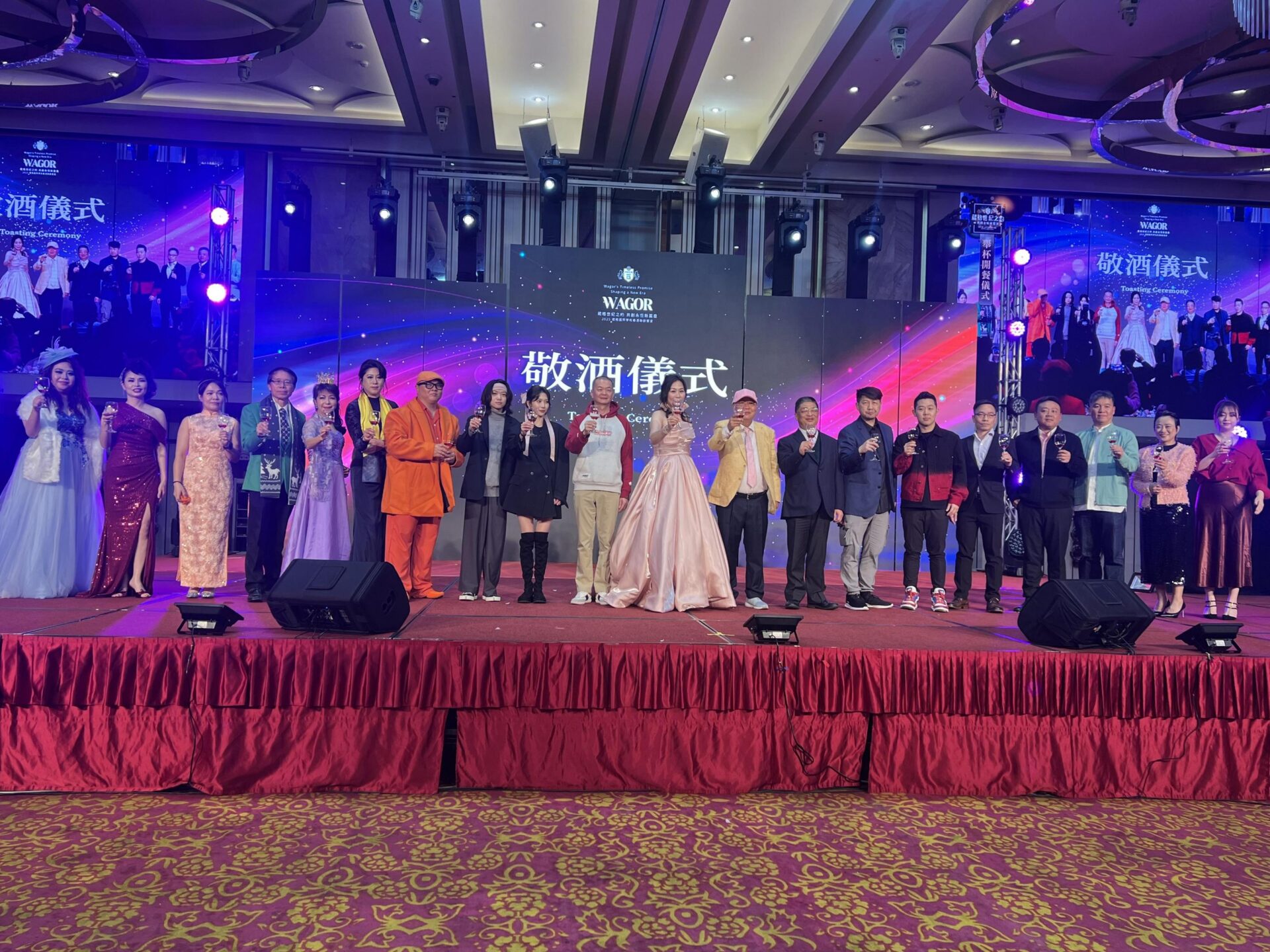 葳格國際學校春酒發百萬獎金 天降美金人人有獎