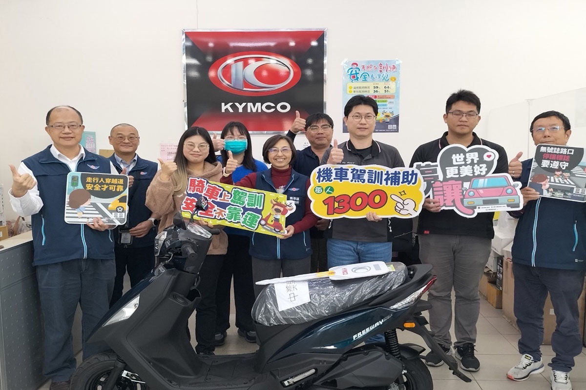 高雄區監理所鼓勵民眾踴躍參加參加機車駕訓