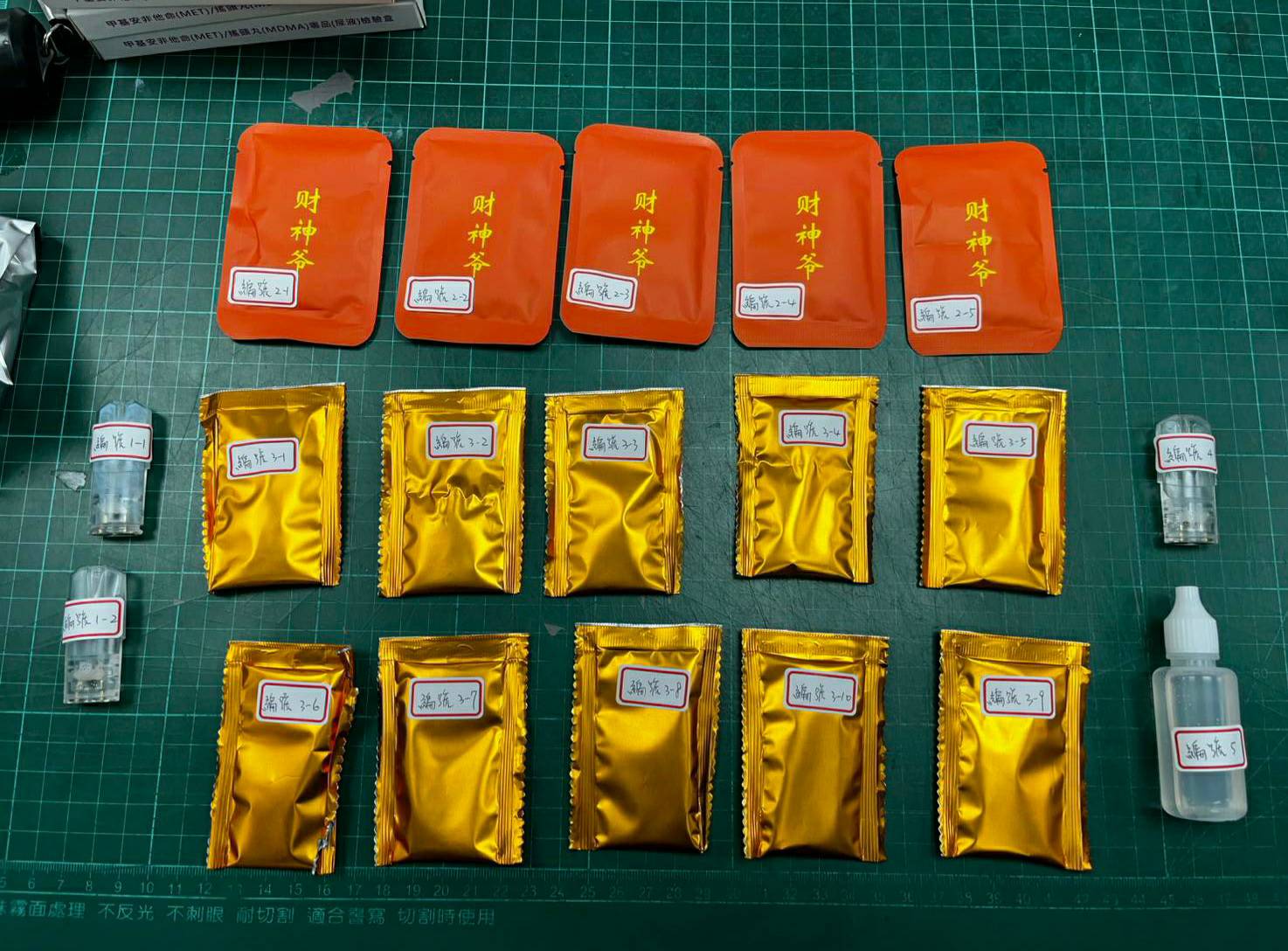 樂高大師攜手偏鄉小小創作師，共同開啟「2025高雄兒童藝術節—樂 高雄」