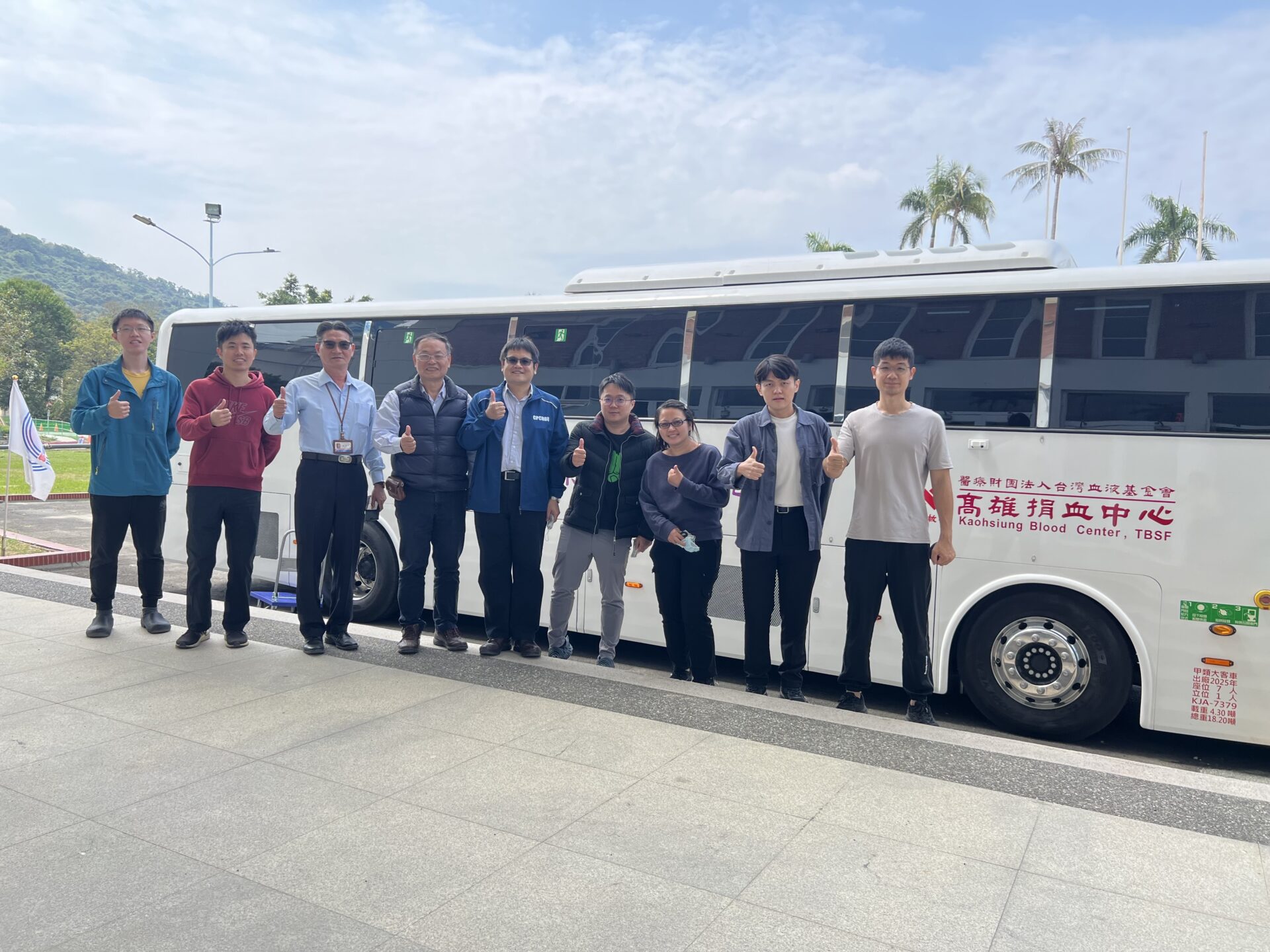 台灣中油煉製事業部 捐血活動成功舉行 傳遞生命的希望