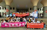 潭子舉辦樂活健行活動 中臺科大提供專業健康服務