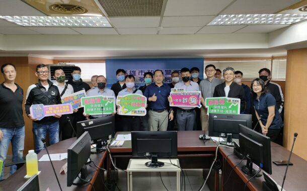 雅分局召集轄內30家當鋪業者開座談會 聯手阻詐守護民眾財產