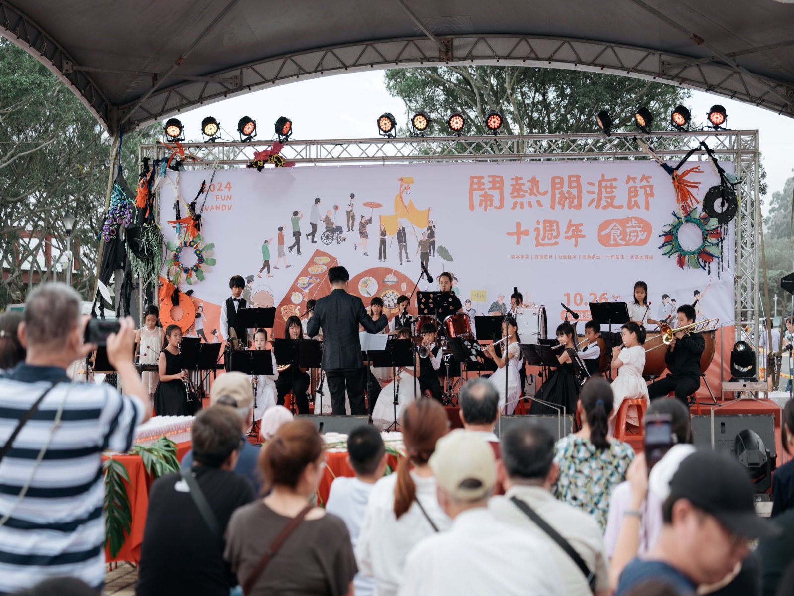 豐富台北城市魅力 觀光活動補助四月開放申請