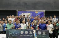 醫療系統聯盟羽球邀請賽　醫界精英同場競技促進交流