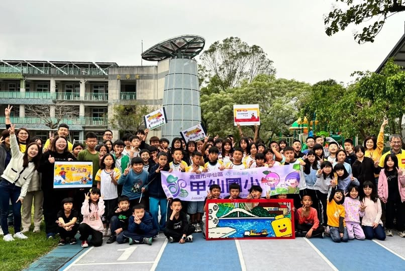 高雄兒童藝術節 運用樂高積木拼砌認識家鄉