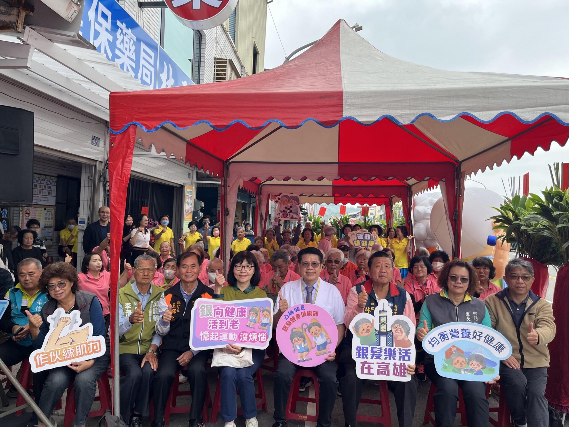 高雄兒童藝術節熱鬧登場 首日即20萬人一同《樂高雄》 陳其邁：歡迎來衛武營樂一波！