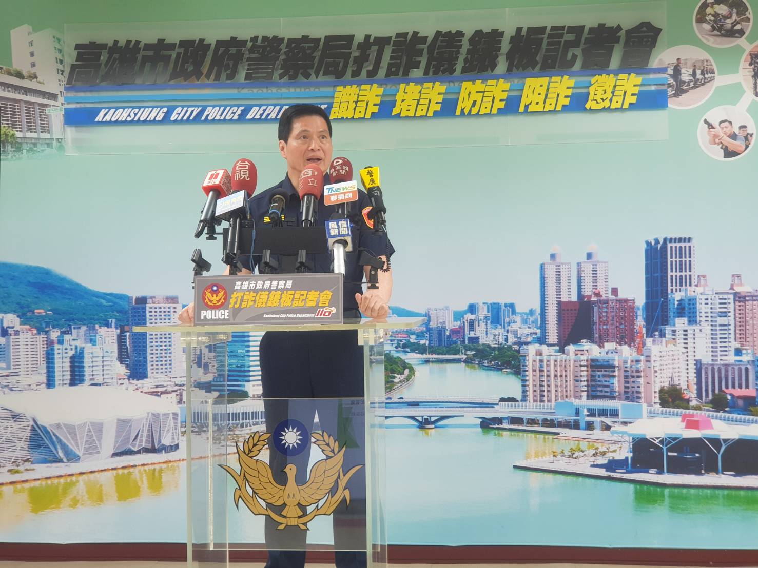 詐騙手法日新月異 移民署齊心保障新住民消費權益