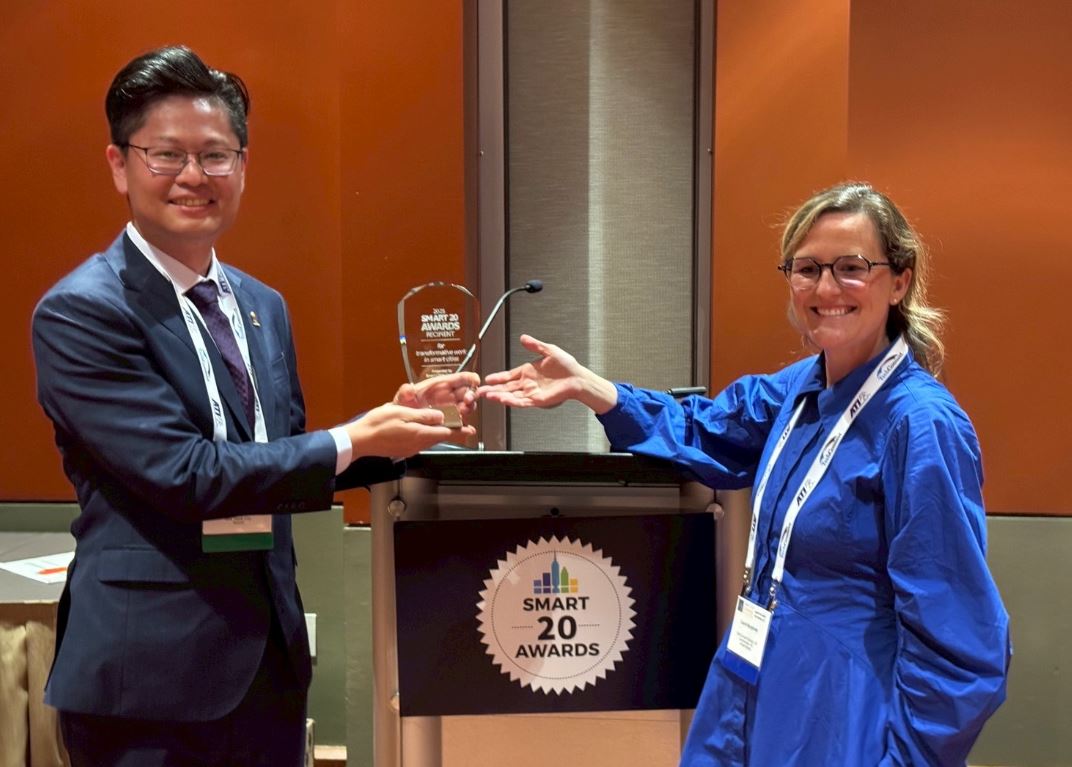 新北建構未來城市新典範 獲國際智慧大獎肯定