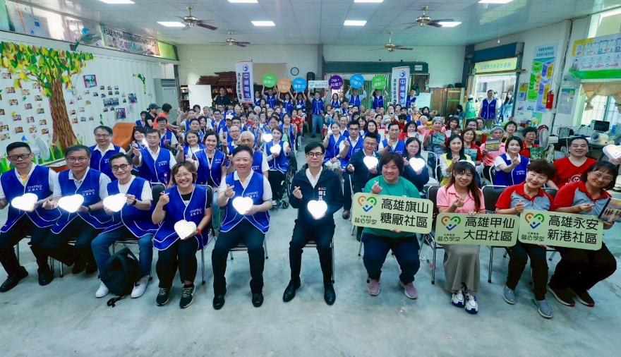 出席馨心學堂始業式 陳其邁：縮短城鄉數位落差