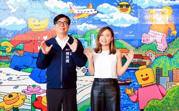 首度與台灣樂高合作 陳其邁：高雄兒童藝術節熱鬧精彩