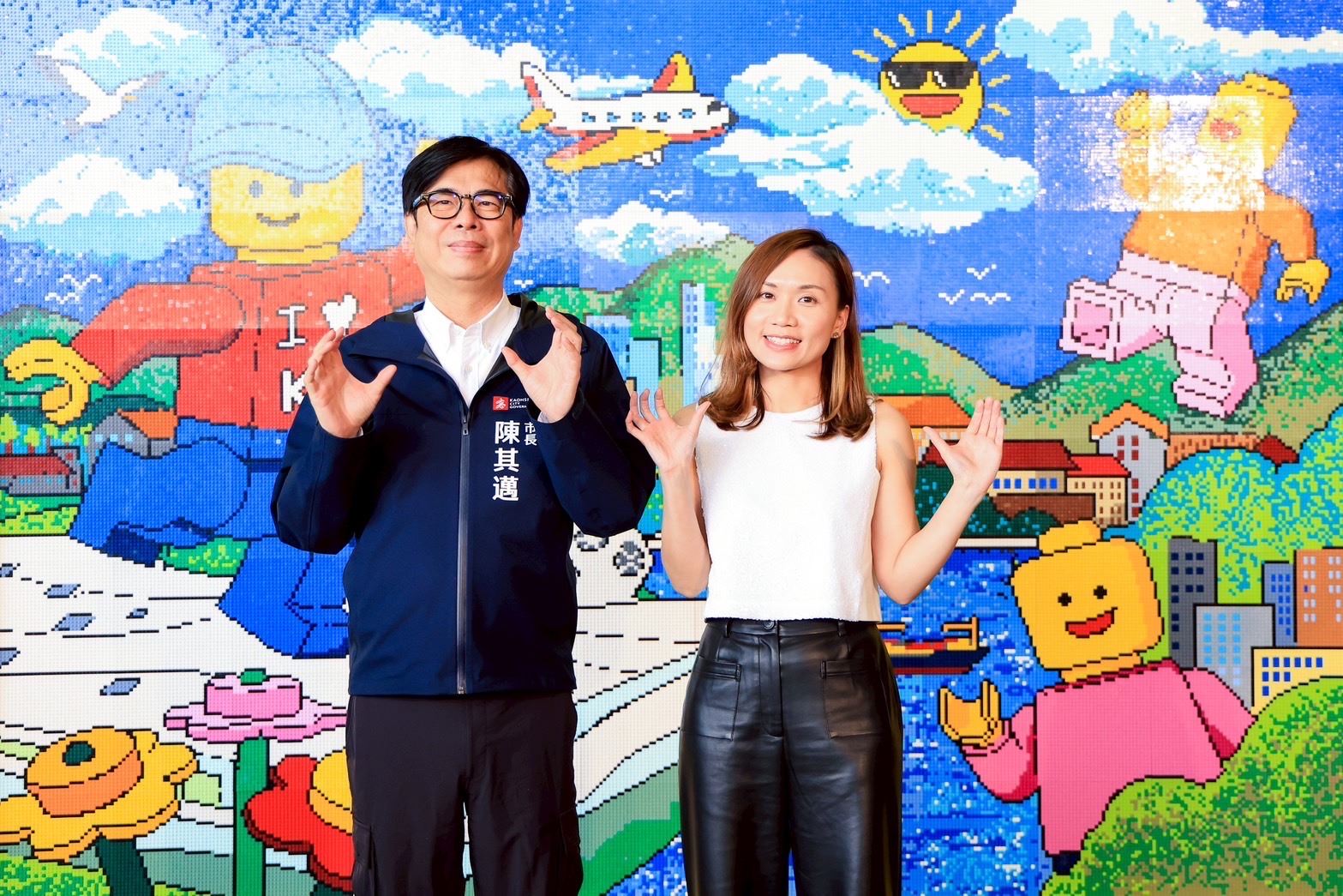 首度與台灣樂高合作 陳其邁：高雄兒童藝術節熱鬧精彩