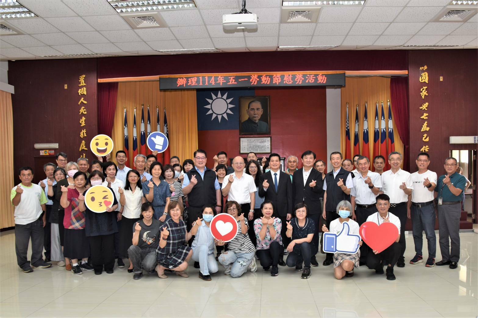 感謝勞工辛勞付出 高市警局暖心歡慶勞動節