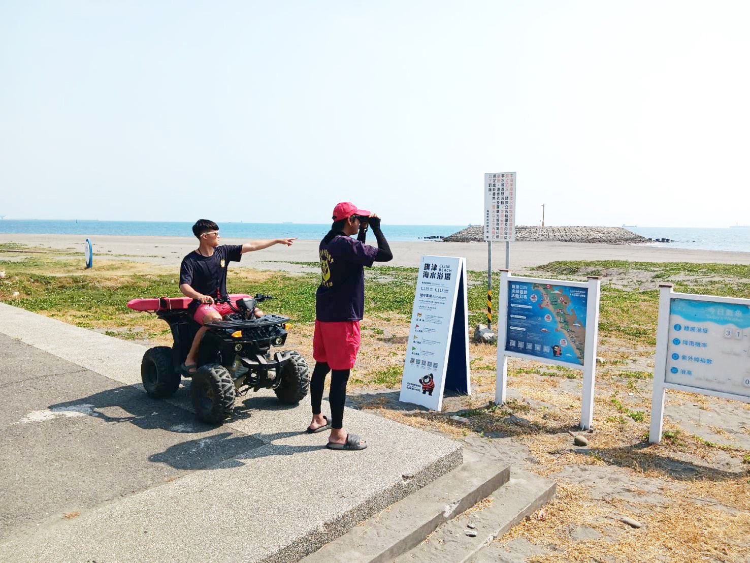 針對網路誤傳「送煞儀式」訊息 旗津區公所澄清：與事實不符 請勿恐慌