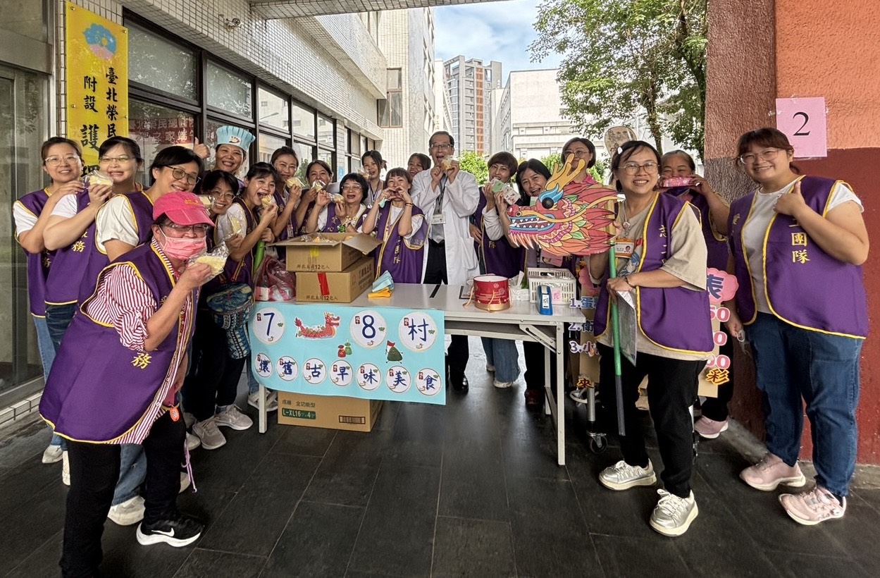 北榮新竹分院附設護理之家園遊會市集 氣氛熱鬧