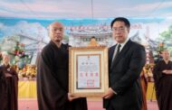 大仙寺住持傳證法師圓寂 獲頒總統褒揚令 黃偉哲亦贈卓越市民表揚狀