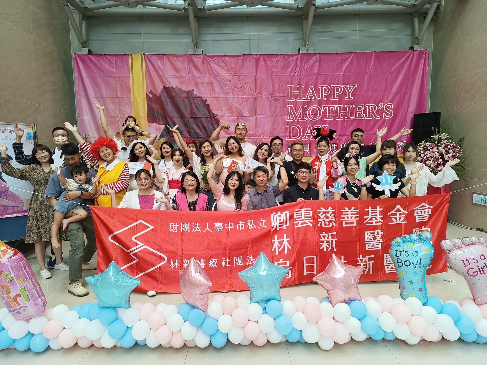 好孕媽咪秀落幕 15位孕媽咪自信登場 展現母愛光輝