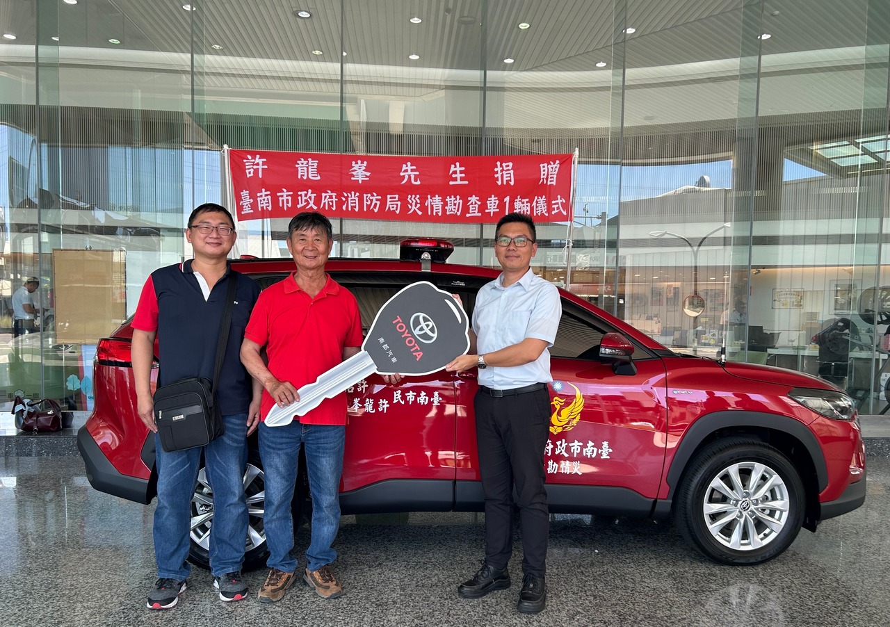 完成哥遺願 弟弟捐贈南市消防局災勘車