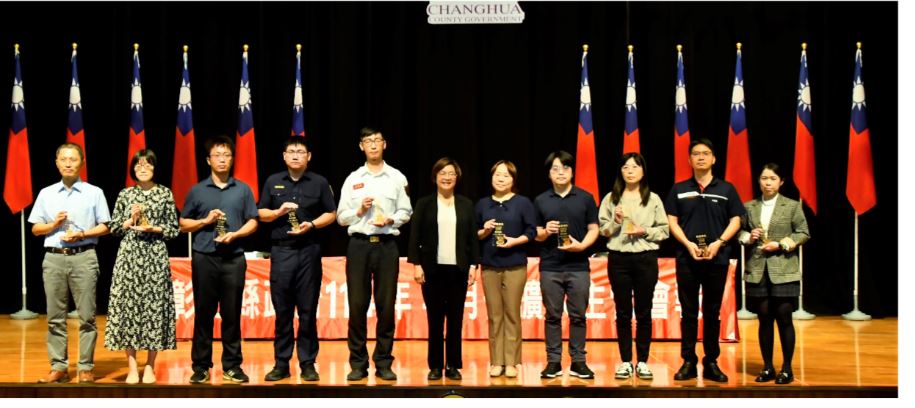 彰化縣府廉能10傑出爐 王惠美親自頒獎表揚