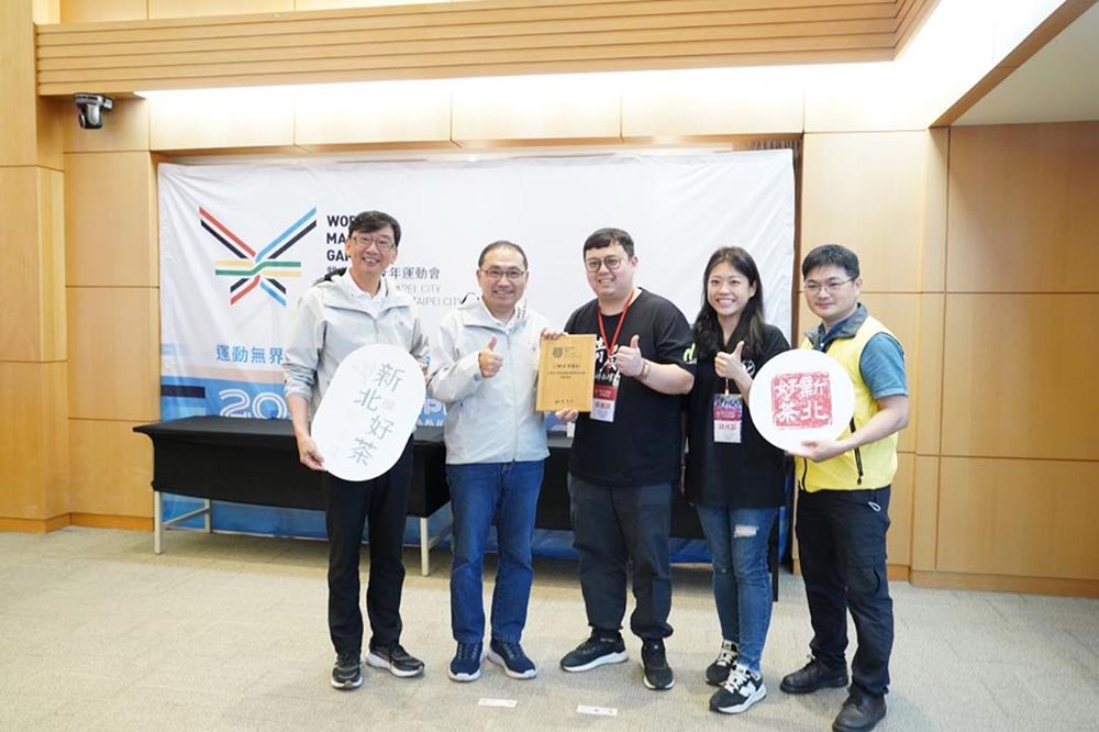 新北茶青連得國際大獎肯定 市政會議獻獎