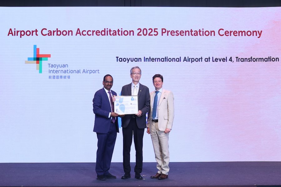 減排拚淨零 桃機獲國際機場協會ACA等級四認證