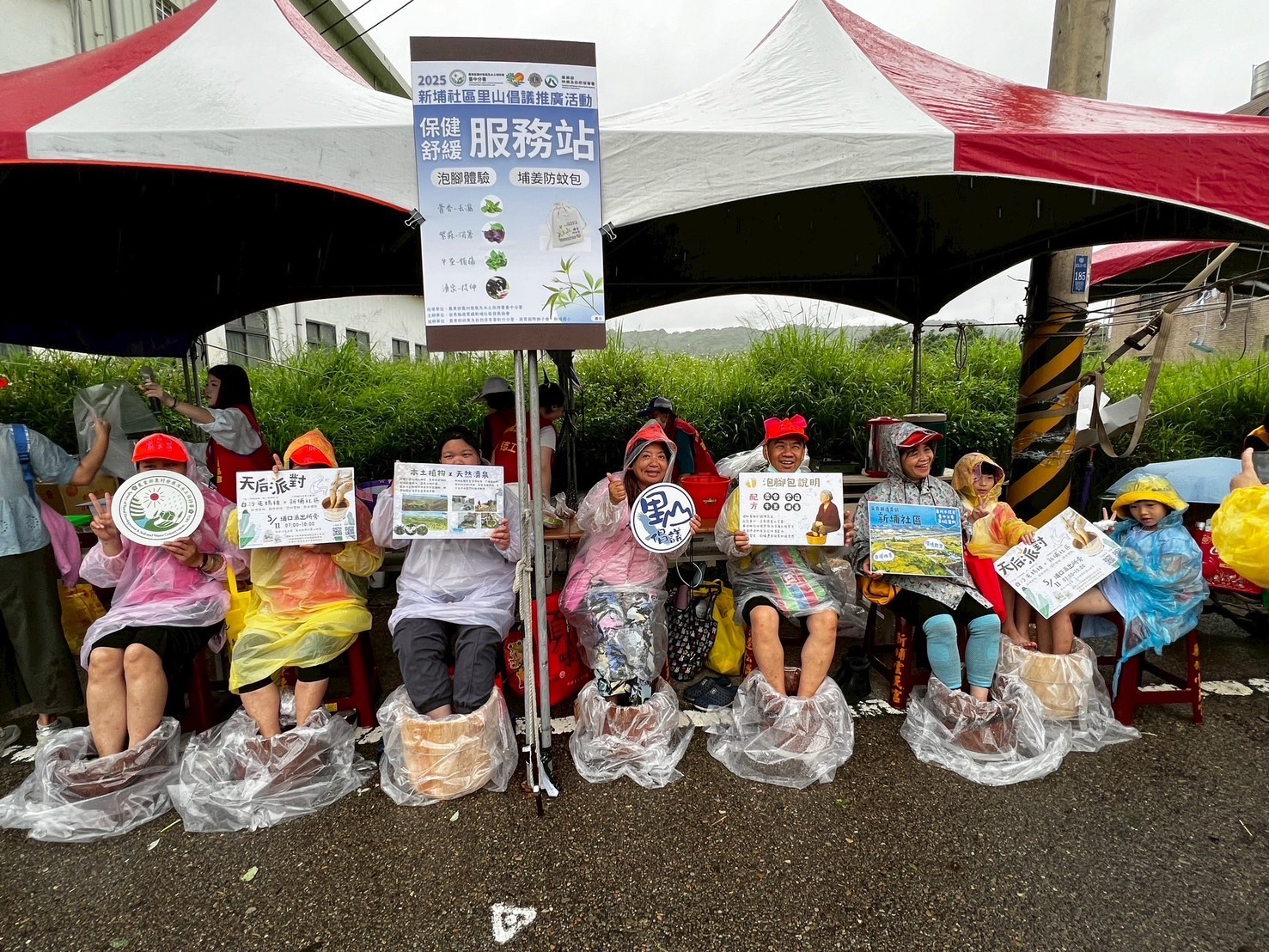 白沙屯媽祖回鑾圓滿落幕 新埔社區草本足浴成最暖心亮點