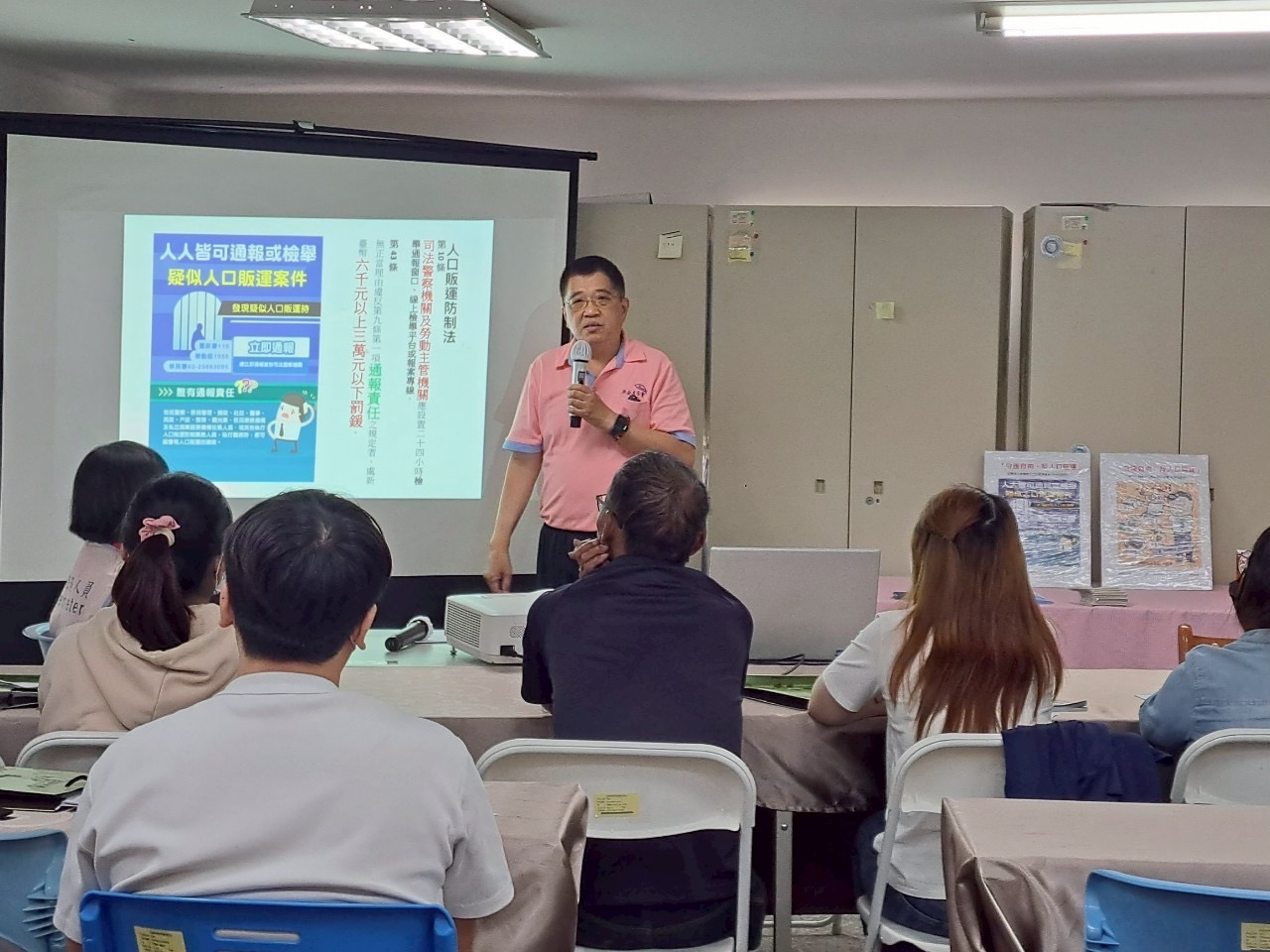 落實在地宣導 移民署強化新住民人口販運識能