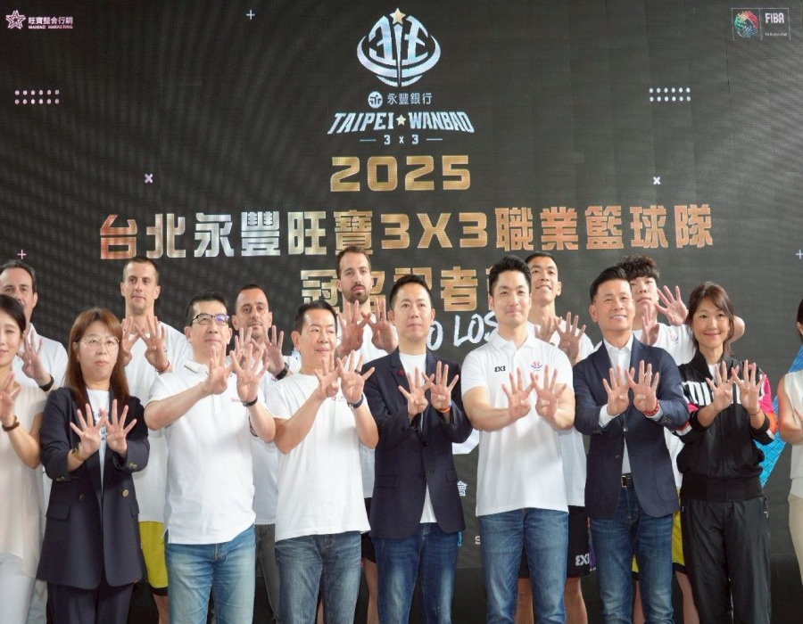 蔣萬安出席旺寶3×3籃球隊記者會 期許邁向洛杉磯奧運