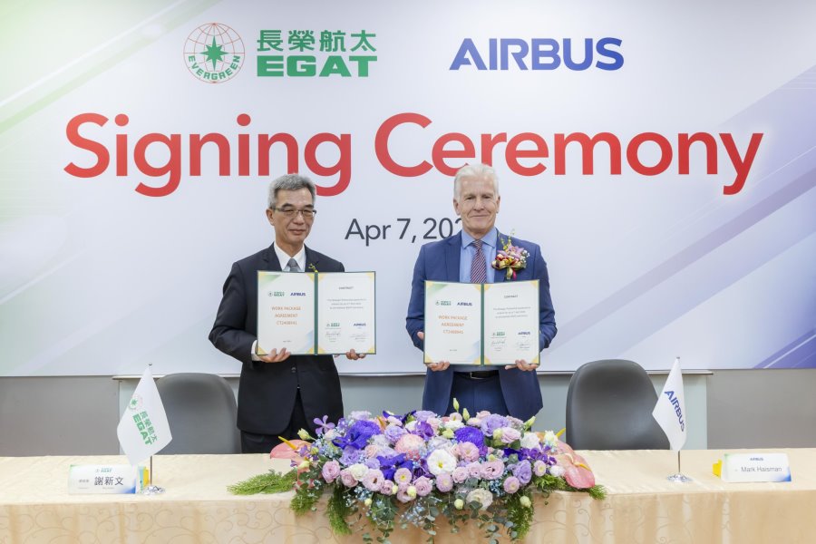 長榮航太打入空中巴士供應鏈 成第一階機體組件供應商