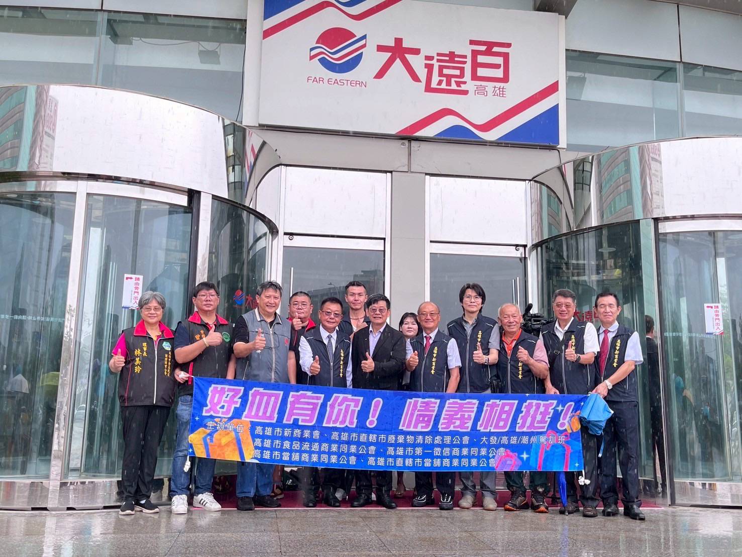 高雄學生50元看球優惠方案 對象首納國小生