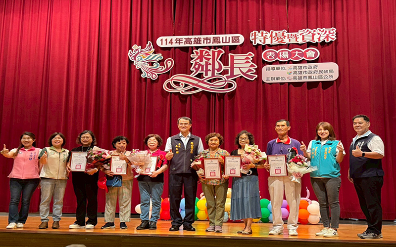 戶政邀請新住民走訪閩南古厝 結合食文化體驗在地風情