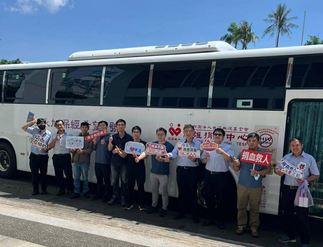 台灣中油煉製事業部「熱血中油 傳愛無限」踴躍響應公益捐血活動
