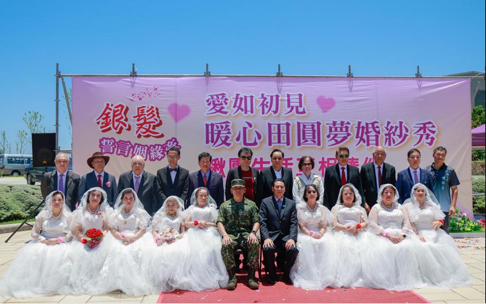 中華金點聯盟攜手民權社區 遠赴馬祖幫長輩披婚紗圓夢