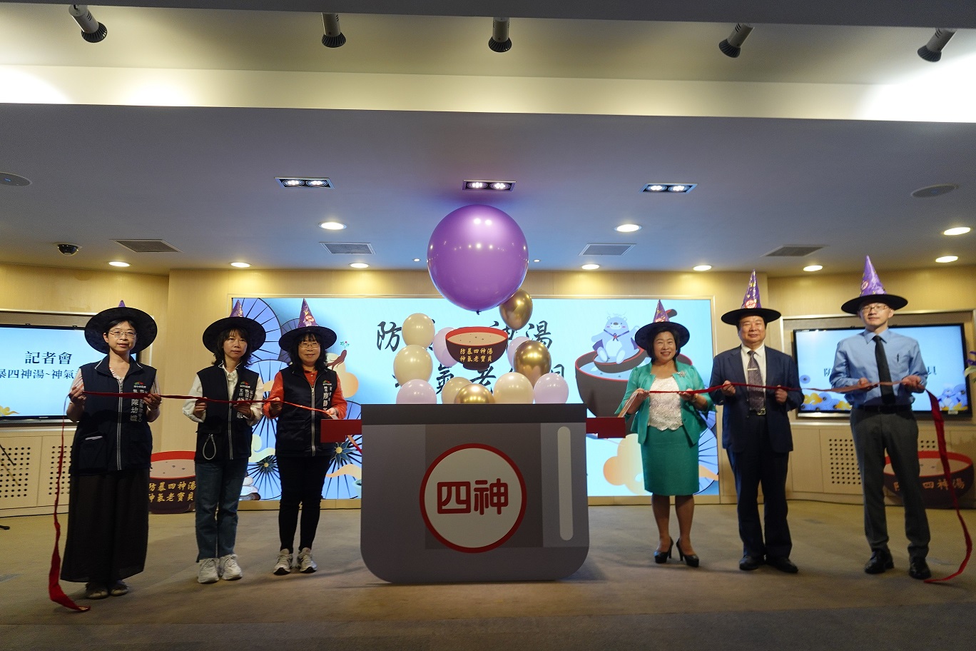 台中市推「防暴四神湯」強化長者保護網