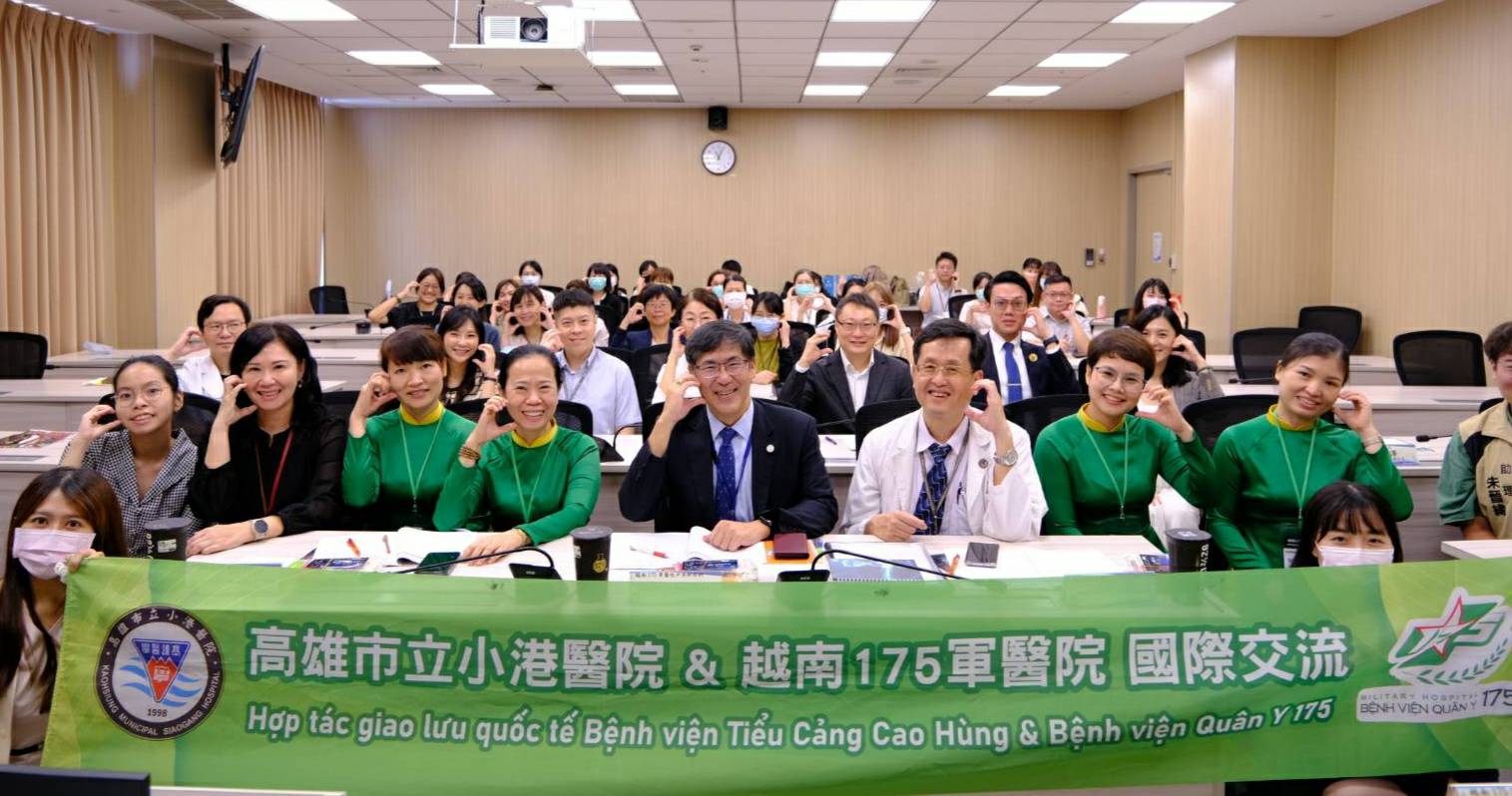照護無國界 越南175軍醫院來台赴高雄市立小港醫院深度學習高齡照護