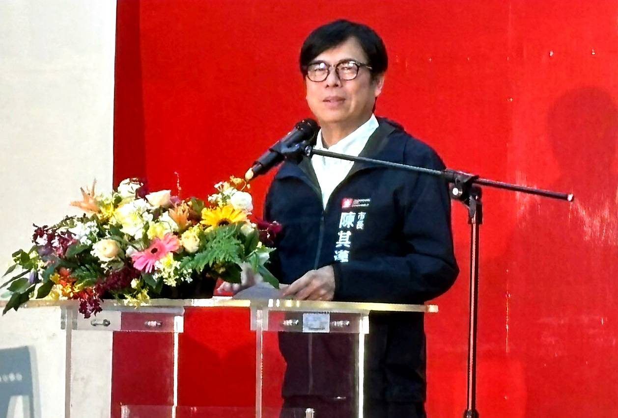 出席警察節慶祝大會 陳其邁市長肯定治安表現 以基層警察同仁為榮