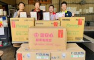 榮服處感謝雪中送炭關懷協會連袂善心企業 捐贈物資
