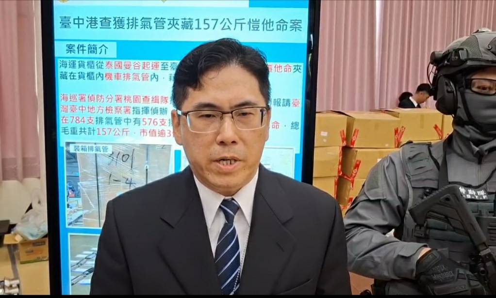 偵防分署說明有關「海巡人員查緝私菸涉嫌詐領獎金案」