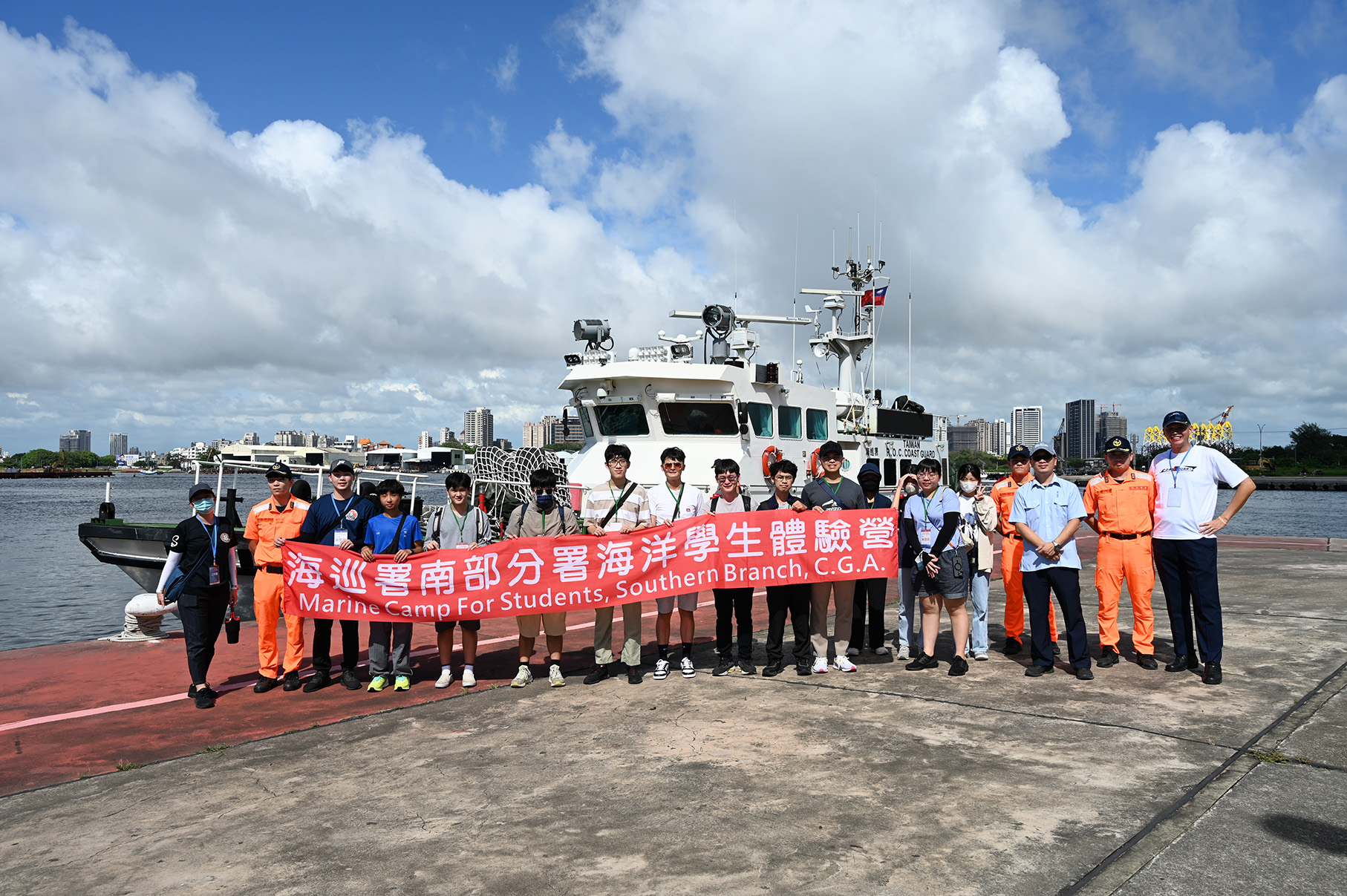 首排觀看海安演習 海洋體驗營圓滿落幕 學生：下次還要來