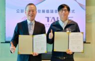 高市府簽署公部門永續發展倡議 3大面向落實永續治理