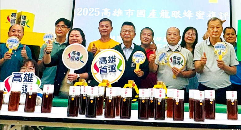 高雄分署聯合拍賣會 拍定欠稅大戶展現執法決心